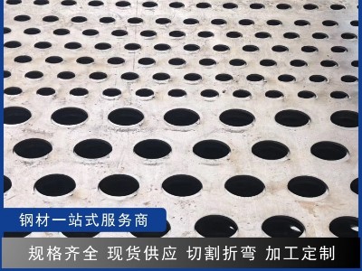 长葛钢材市场价格表