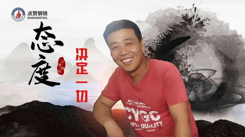 微信图片_20210619083508