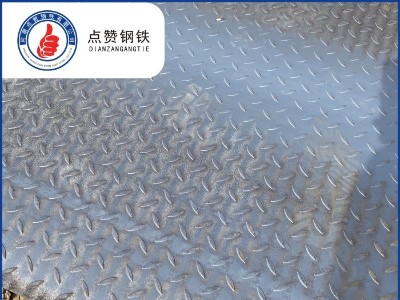 河南钢板销售 怎样看待五月份钢材价格的大涨大跌