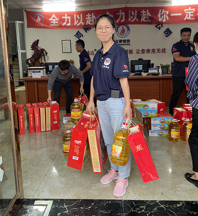 微信图片_202109081129022