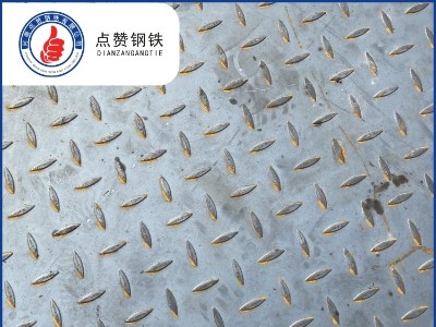 郑州钢板市场花纹板价格
