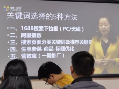 5G时代 传统郑州钢板批发商互联网转型之路在加速