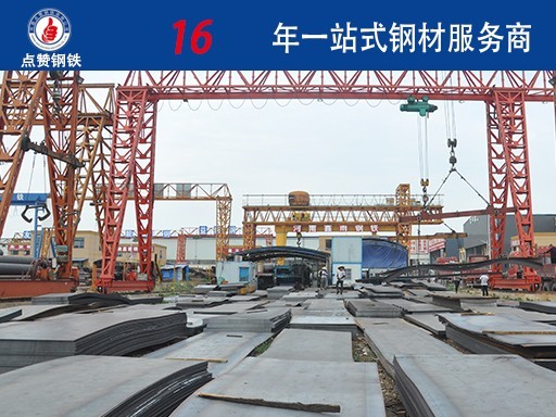 钢价上涨日渐乏力 钢材市场要进入“寒冬”了么