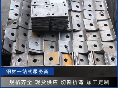 国际钢市震荡 工字钢规格及重量表价格