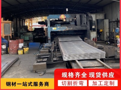 钢材期货全线飘红 郑州钢材市场
