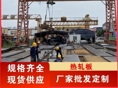 钢铁原料连续暴涨 郑州钢材市场