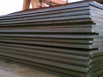 中厚钢板价格-中厚板厂家-中厚板规格-中厚钢板加工-点赞钢铁