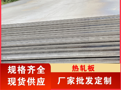 压垮郑州钢材市场的“最后一根稻草”！