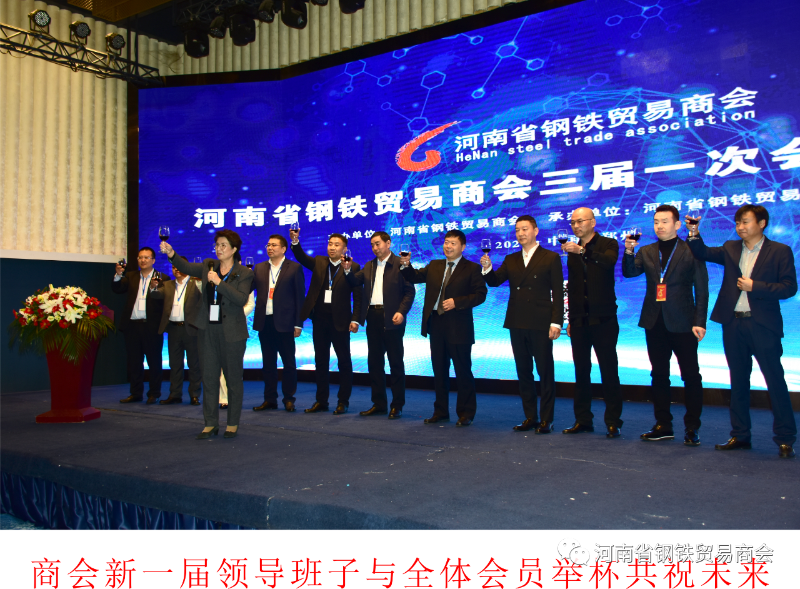 郑州金诚达贸易有限公司