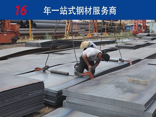 限产对郑州钢板市场产生不俗的影响，政策扶持却给是市场带来转机