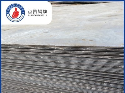 郑州钢材市场继续涨价继续嗨