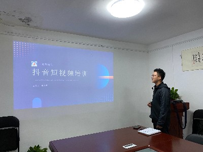 爱学习 乐分享