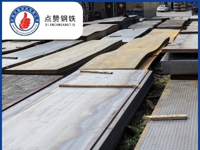 市场价格高开 郑州钢材市场价格