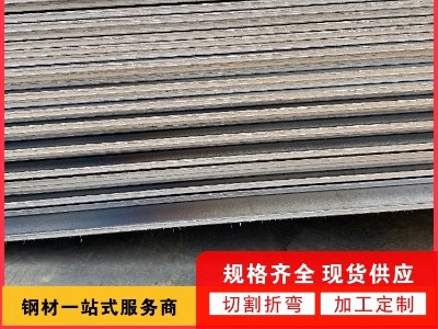 钢铁行业竟大变天 郑州钢材市场