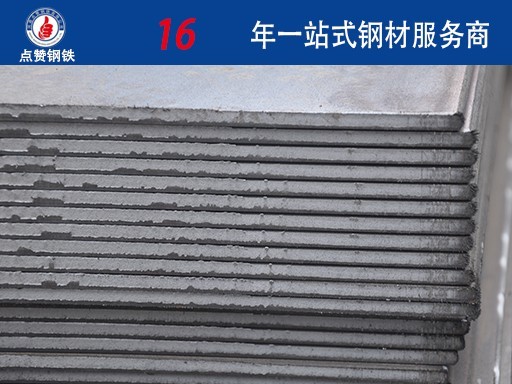 安阳普中板多少钱一平方|60mm厚q345b钢板多少钱一吨