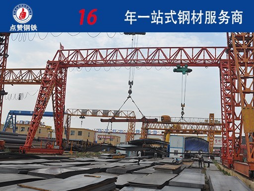 一周钢材市场要闻汇总 你不能错过的大消息