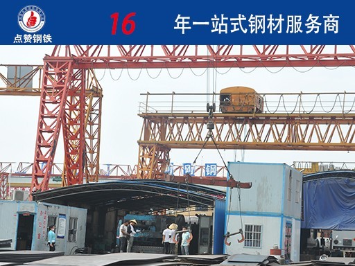 亳州扁豆花纹板市场价格|q345b耐高温钢板能耐多少度