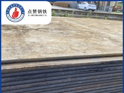 钢材价格下跌到何时  郑州钢板批发市场电话