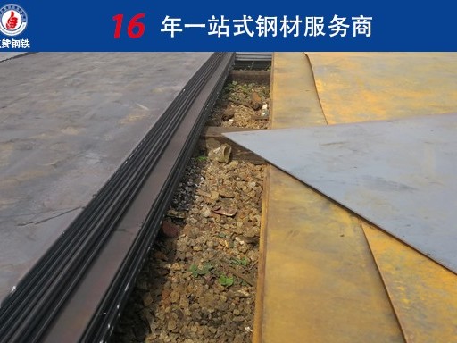 亳州工程用钢板多少钱一吨|q345b钢板的密度是多少