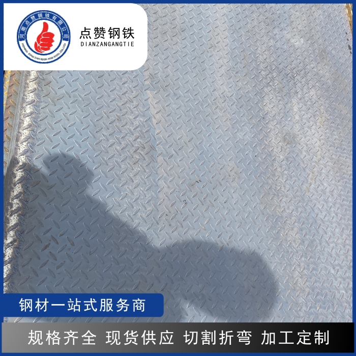 钢管